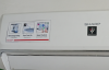 Sharp Smart controlling AC
